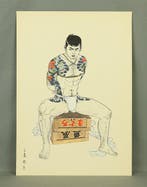 From Mishima G gash Wakamono   (Mishima Go Book