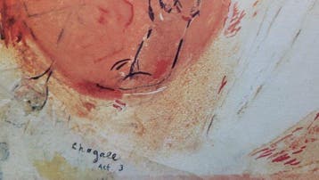 Marc Chagall (1887-1985) - Grande Lithographie double page, Antiek en Kunst