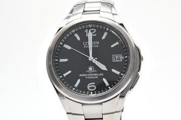 Citizen - Attesa - Sans prix de réserve - H410-T003788 -, Nieuw