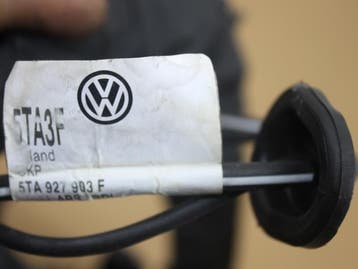 Kabelboom Volkswagen Touran O142111, Auto-onderdelen, Nieuw