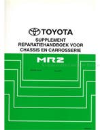 2000 TOYOTA MR2 CHASSIS & CAROSSERIE (SUPPLEMENT)
