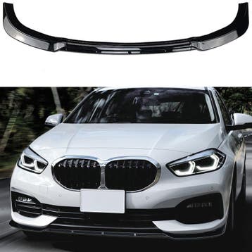 Splitter voorspoiler spoiler lip passend voor BMW 1 serie F4, Verzenden, Nieuw