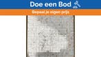 Bieden: Bisazza Gemma 10x10mm Glass Mosaic Tiles for Marine, Ophalen of Verzenden, Nieuw