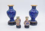 Themacollectie - Vaso - Cloisonné, Antiek en Kunst