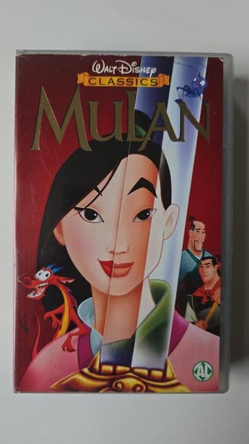 MULAN (VHS), Gebruikt