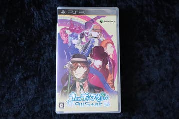 All Star Sony PSP NTSC-J, Verzenden