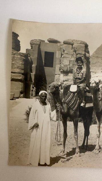 Album photo - Vintage Egypt / Giza Photograph – 16x22 cm -