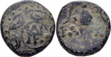 306-283 v Chr Demetrios I Poliorketes Makedonien Bronze P..., Verzenden