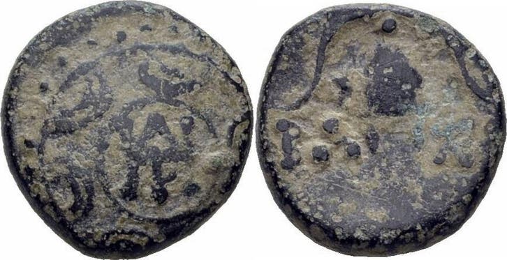 306-283 v Chr Demetrios I Poliorketes Makedonien Bronze P..., Postzegels en Munten, Munten en Bankbiljetten | Verzamelingen, Verzenden