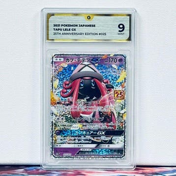 Pokémon Graded card - TAPU LELE GX #025 2021 POKEMON, Nieuw