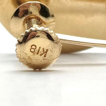 Oorbellen - 18 karaat Geel goud