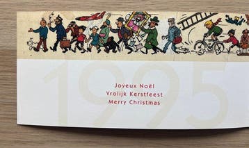 Kuifje - 1 Carte de Noël dHergé - 1995