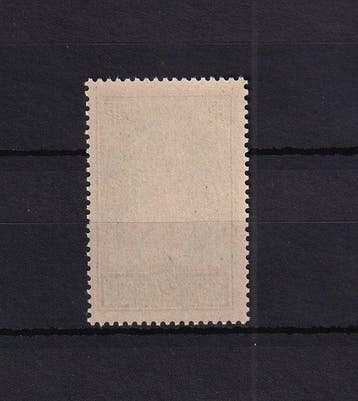 France 1930 - sans charnière, superbe type I de la