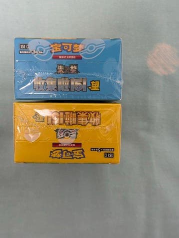 Pokémon - 2 Booster box - Pokemon Collect 151 - Scarlet &, Nieuw