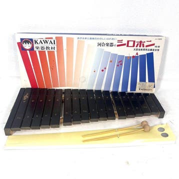 Kawai, Utsumi Chouritsu - 16-key xylophone - Xylofoon -