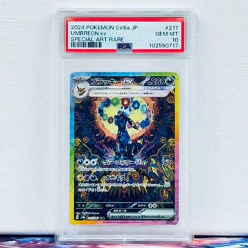 Pokémon Graded card - UMBREON 217 - Pokémon - PSA 10