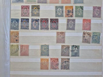 Bulgarije 1879/1978 - Uitgebreide verzameling met klassieke