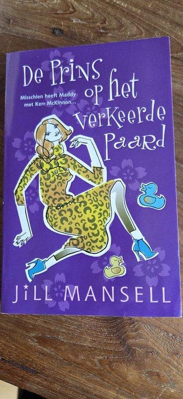 HAKEN 9789021017990 BRITTAIN, Boeken, Verzenden, Gelezen, BRITTAIN