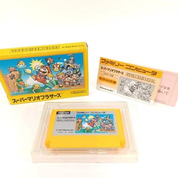 Nintendo - Famicom (Japanese NES) - Super Mario Bros. -