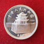 China. 5 Yuan 1993 Marco Polo (Zonder minimumprijs)