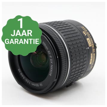 Nikon AF-P 18-55mm f/3.5-5.6G VR DX | Tweedehands, Audio, Tv en Foto, Verzenden, Zo goed als nieuw