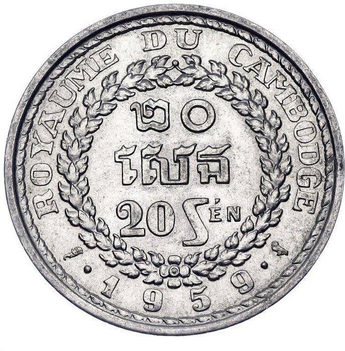 Cambodja. 20 Sen 1959 - NGC MS67, Postzegels en Munten, Munten | Azië