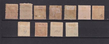 Chine impériale 1897/1910 - Lot de 11 petites valeurs de, Postzegels en Munten, Gestempeld