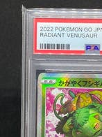 Pokémon - 1 Graded card - Radiant Venusaur #004/071 K Foil -, Nieuw