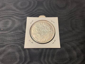 Letland. 5 Lati 1932 (Zonder minimumprijs)