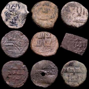. Espagne Al-Andalus Governors. Lot 9 x fals 711-755 AD.