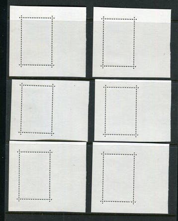 Frankrijk 2007 - Zeldzame Tintin-serie 4051 tot 4056 -, Timbres & Monnaies