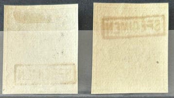 België 1869/1883 - Leopold II - Proefdrukken NIET aangenomen, Postzegels en Munten, Gestempeld
