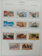 Chine - Chine, millésime 1998, neuve avec caoutchouc intact, Timbres & Monnaies, Timbres | Asie