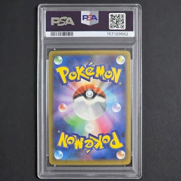 Pokémon Graded card - Mega Greninja 114/083 Full art, Foil -