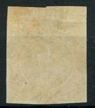 Italiaanse oude staten - Parma 1853 - Bourbonse lelie en, Gestempeld