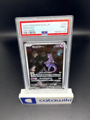 Pokémon - 1 Graded card - Mewtwo 183/165 PSA 9 - Japanese