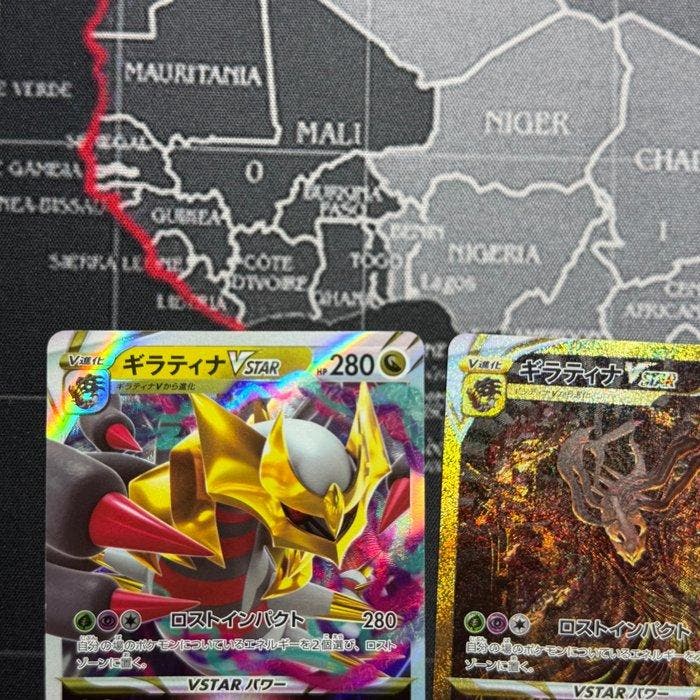 Pokémon - 1 Bulk kaarten - Giratina & Darkrai - Sword &, Hobby en Vrije tijd, Verzamelkaartspellen | Pokémon