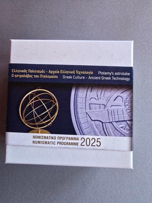 Griekenland. 10 Euro 2025 Ptolemy’s Astrolabe Proof, Timbres & Monnaies, Monnaies | Europe | Monnaies non-euro