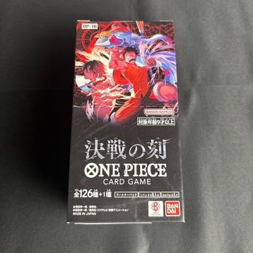 Bandai - 24 Booster box - One Piece - One Piece Card Game OP