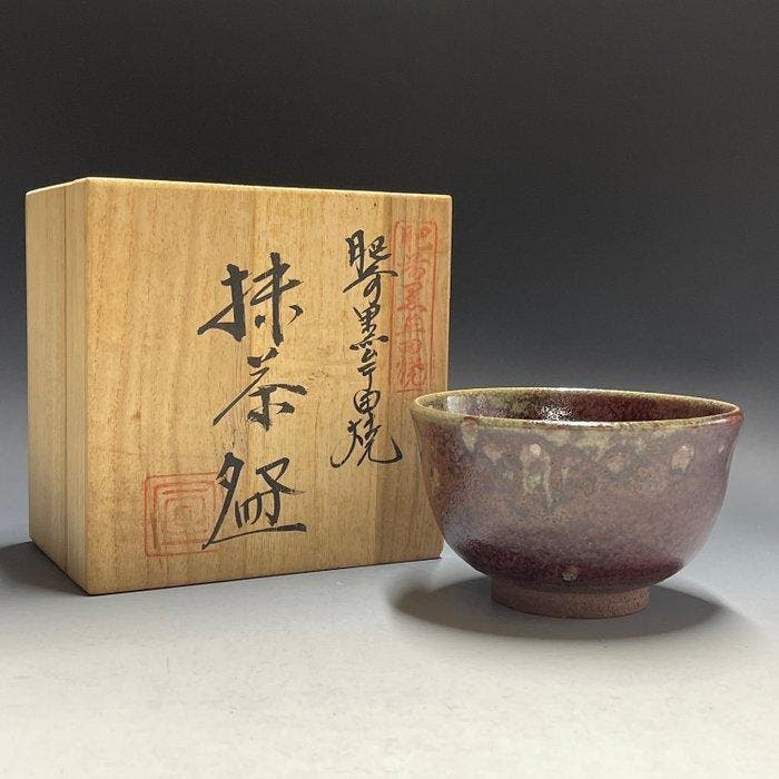 Hizenkuromuta Ware - Nobumasa Maruta - Chawan - Theekop /, Antiek en Kunst, Antiek | Overige Antiek