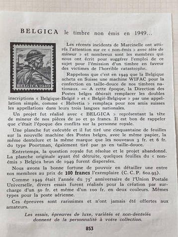 België 1949 - Mijnwerker BELGICA: niet aangenomen ontwerp