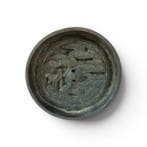 Bronzen spiegel met handvat uit de Edo-periode (waky) met