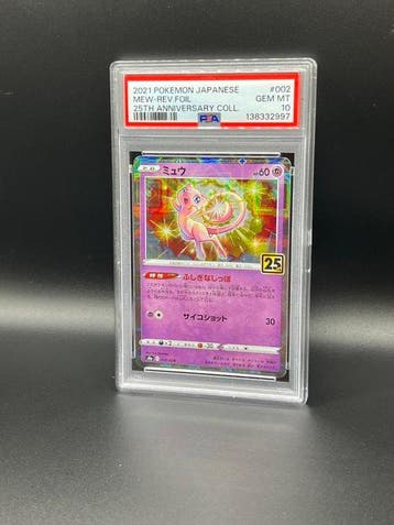 Pokémon - 1 Graded card - Mew 002 25th Anniversary Reverse, Nieuw