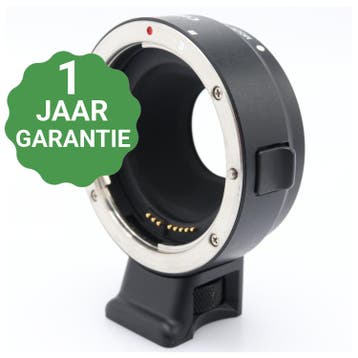 Canon EF - EOS M Mount Adapter | Tweedehands, Verzenden