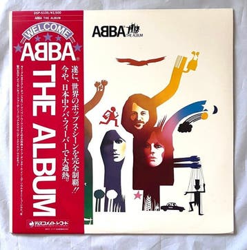 ABBA - ABBA – The Album & All About ABBA Japanese LP