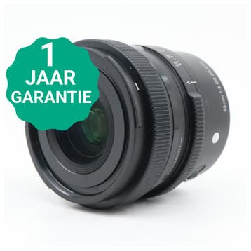 Sigma 35mm f/2 DG DN Contemporary Sony FE | Tweedehands, Verzenden