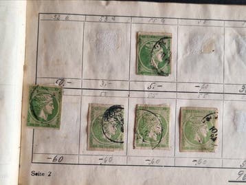 Grèce - Grèce – Collection de timbres à tête dHermès