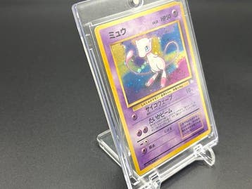 Pokémon - 1 Card - Mew No.151 Foil, Hobby en Vrije tijd, Verzamelkaartspellen | Pokémon, Nieuw