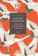 Japanse filosofie 9789024433971 Michel Dijkstra, Verzenden, Zo goed als nieuw, Michel Dijkstra