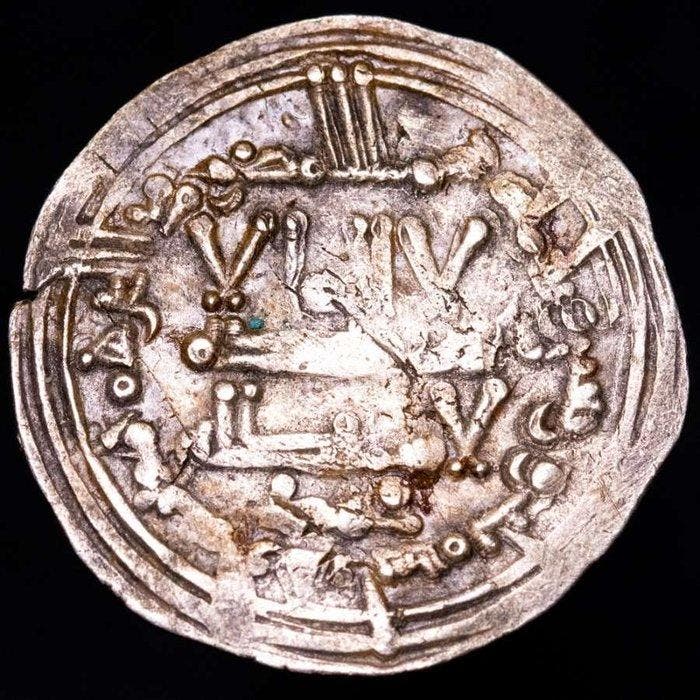 Califat de Cordoue. Abd Al- Rahman III. Dirham 343 H. (954, Postzegels en Munten, Munten | Azië